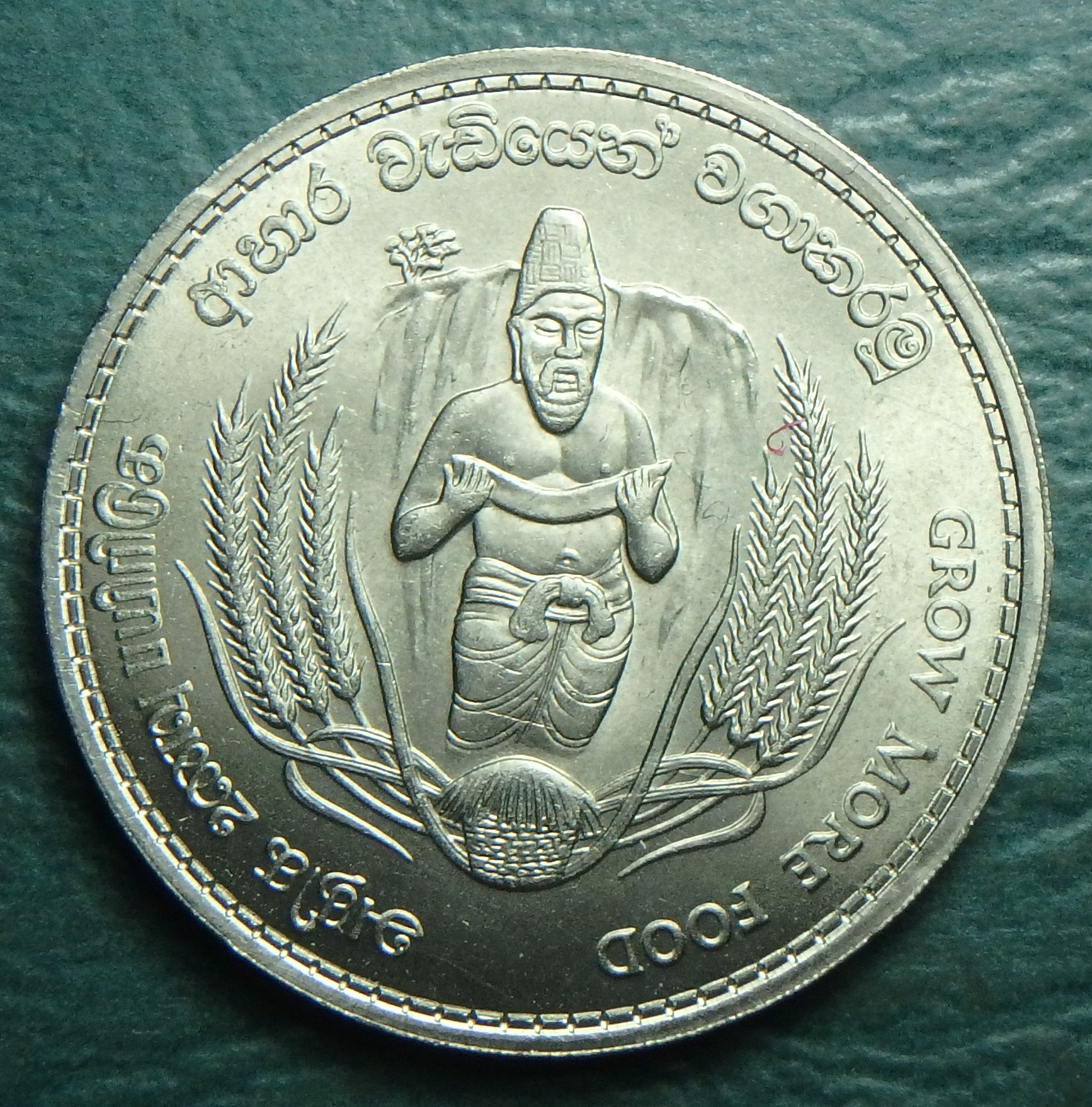 1968 GB-Ceylon 2 r obv.JPG