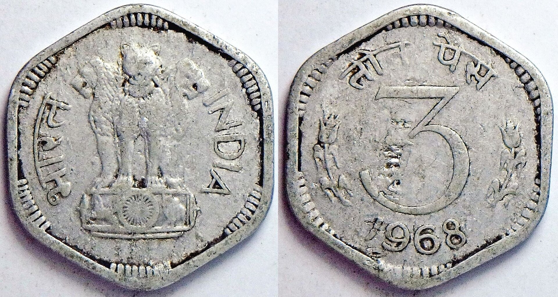 1968 IN 3 p.jpg