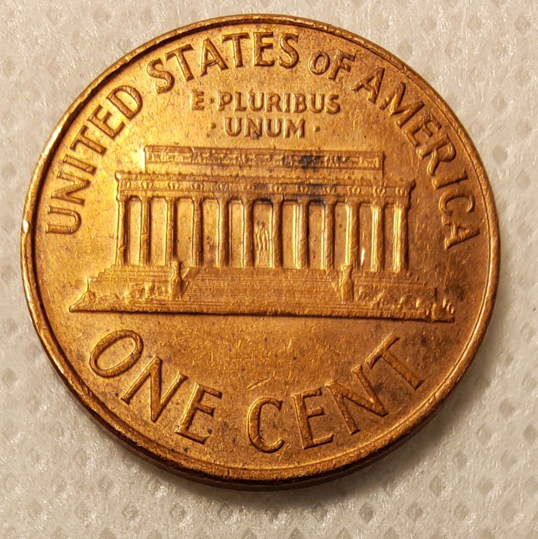 1968 S RPM Lincoln Cent rev.jpg