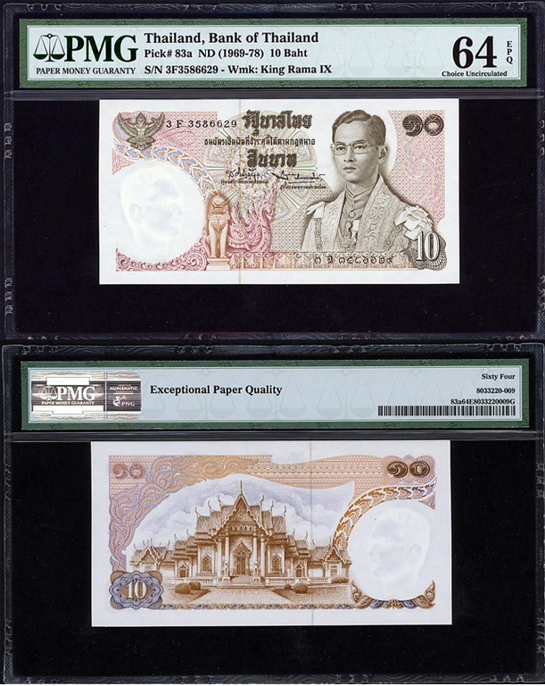 1969-78 10 BAHT.jpg