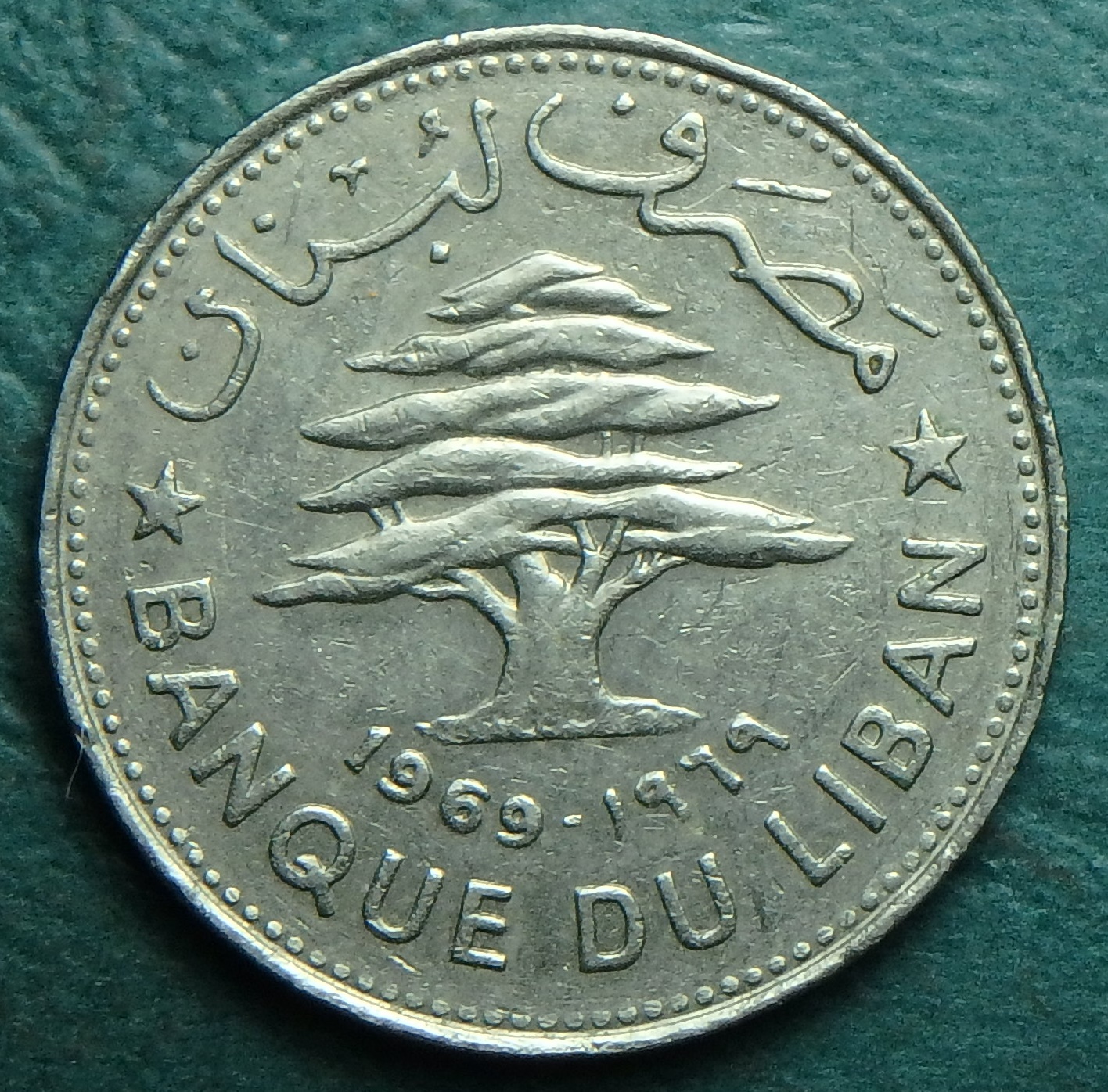 1969 LB 50 p obv.JPG