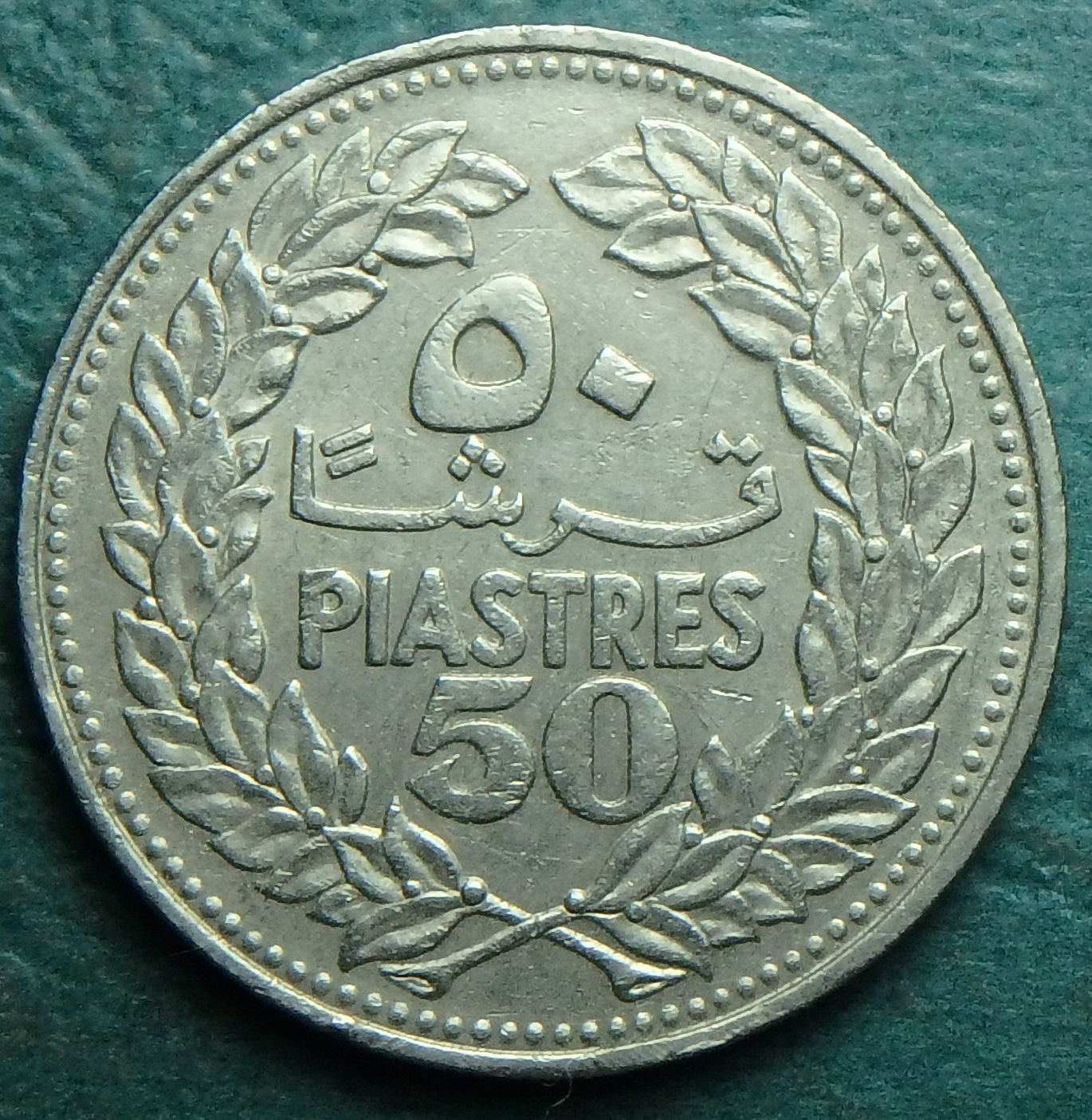 1969 LB 50 p rev.JPG