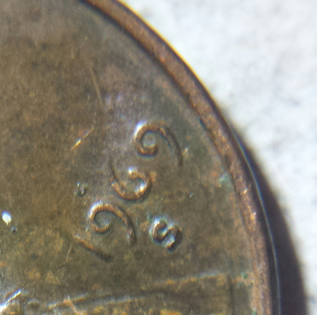 1969 S 012.jpg
