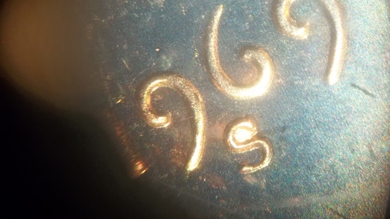 1969-S Proof DDO (4).JPG