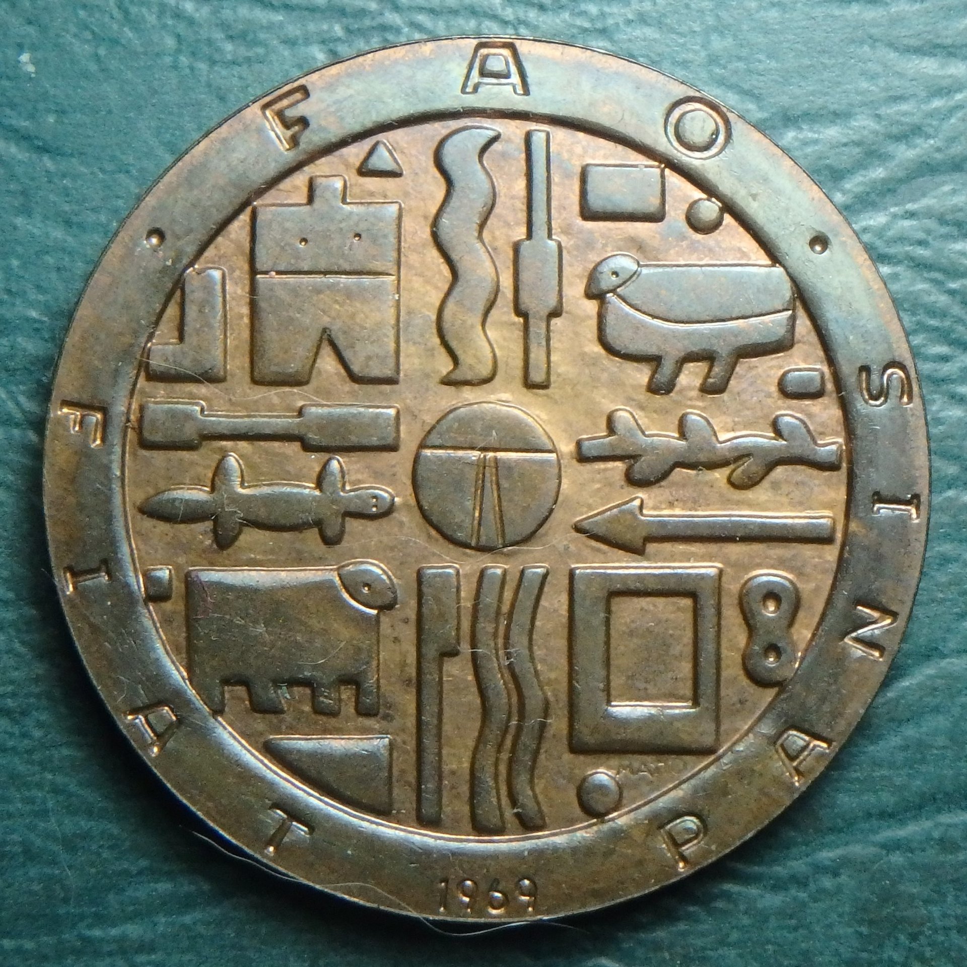 1969 UY-AE 1000 p obv.JPG