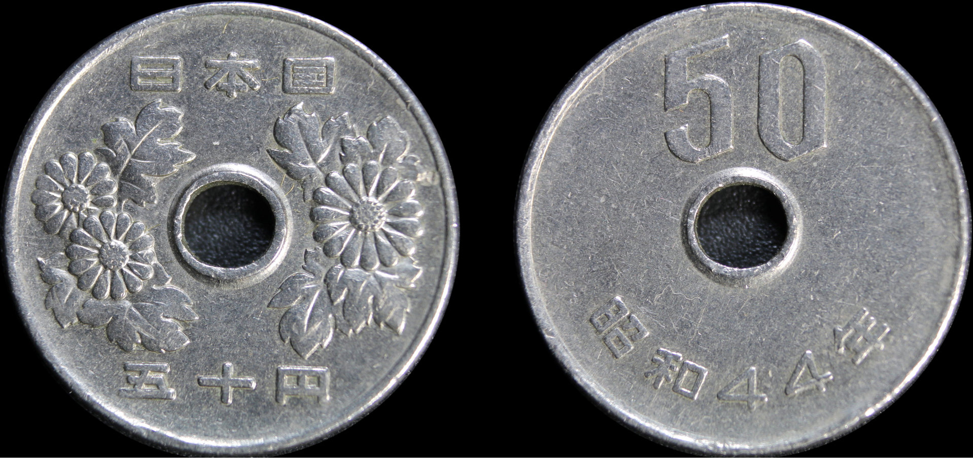 196950Yen.jpg