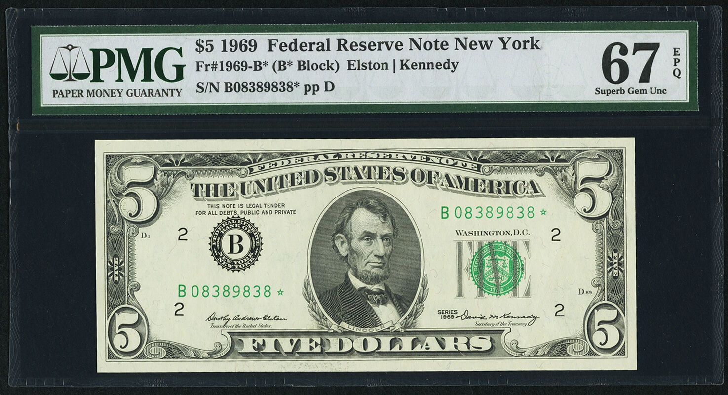 1969_Star_Bill.jpg
