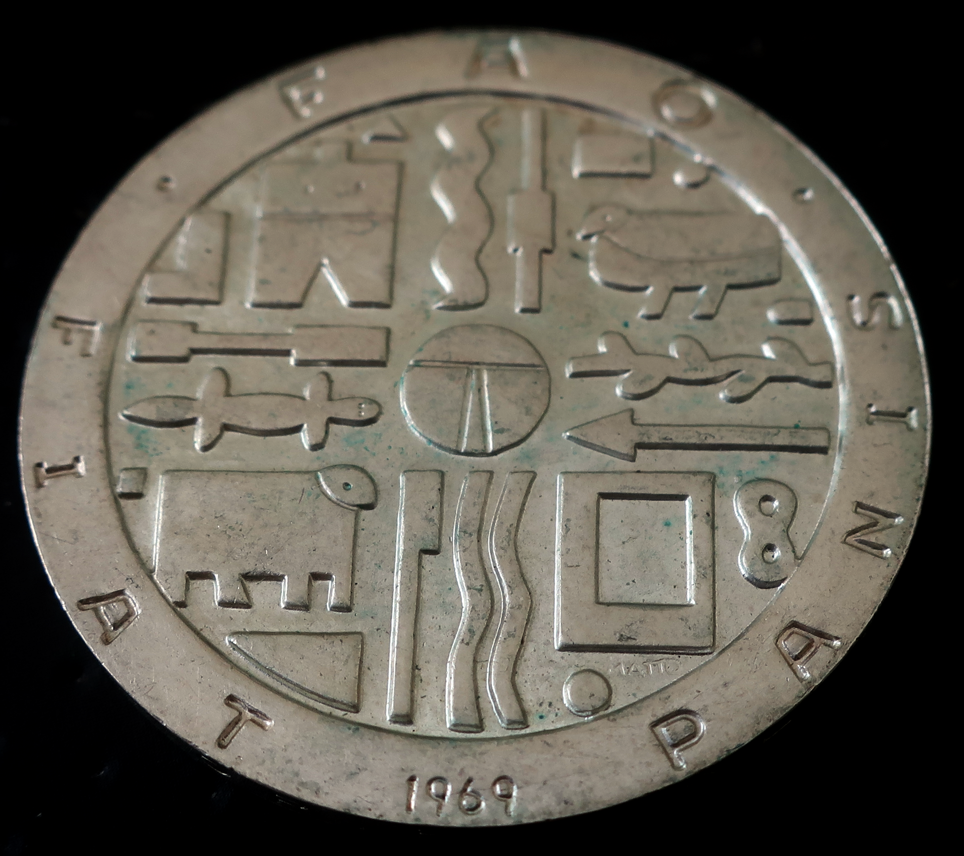 1969_uraguay_foa_0.1b.png