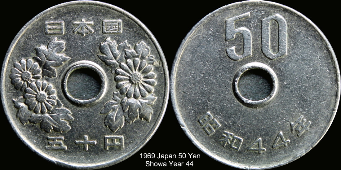 1969Japan50.jpg