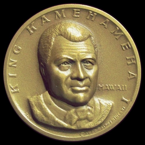 1969KamehamehaHawaiiOBV.jpg