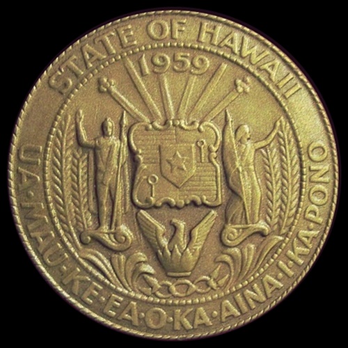 1969KamehamehaHawaiiREV.jpg