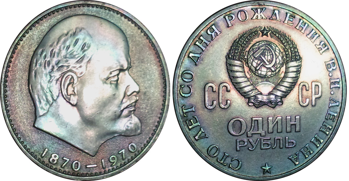 1970.jpg