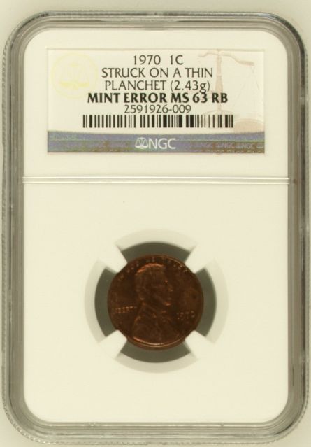 1970.JPG