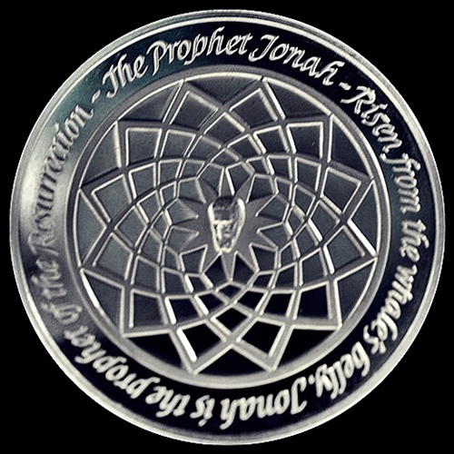 1970JonahREV.jpg