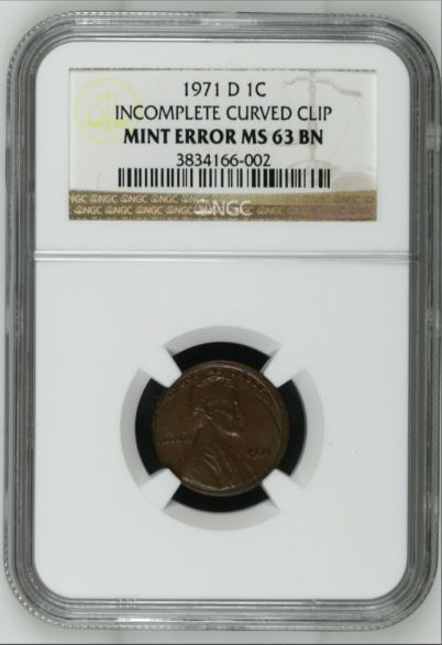 1971 a.JPG