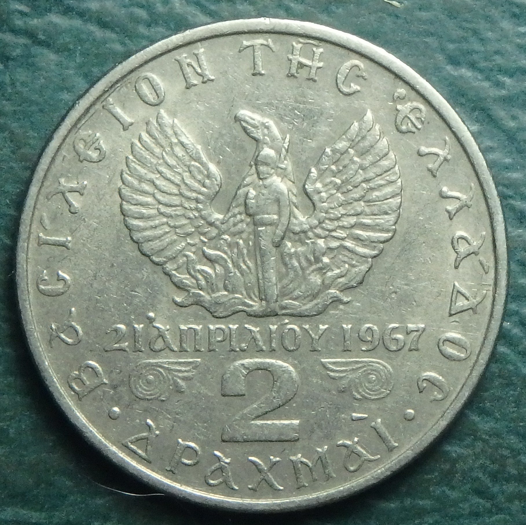 1971 GR 2 d rev.JPG