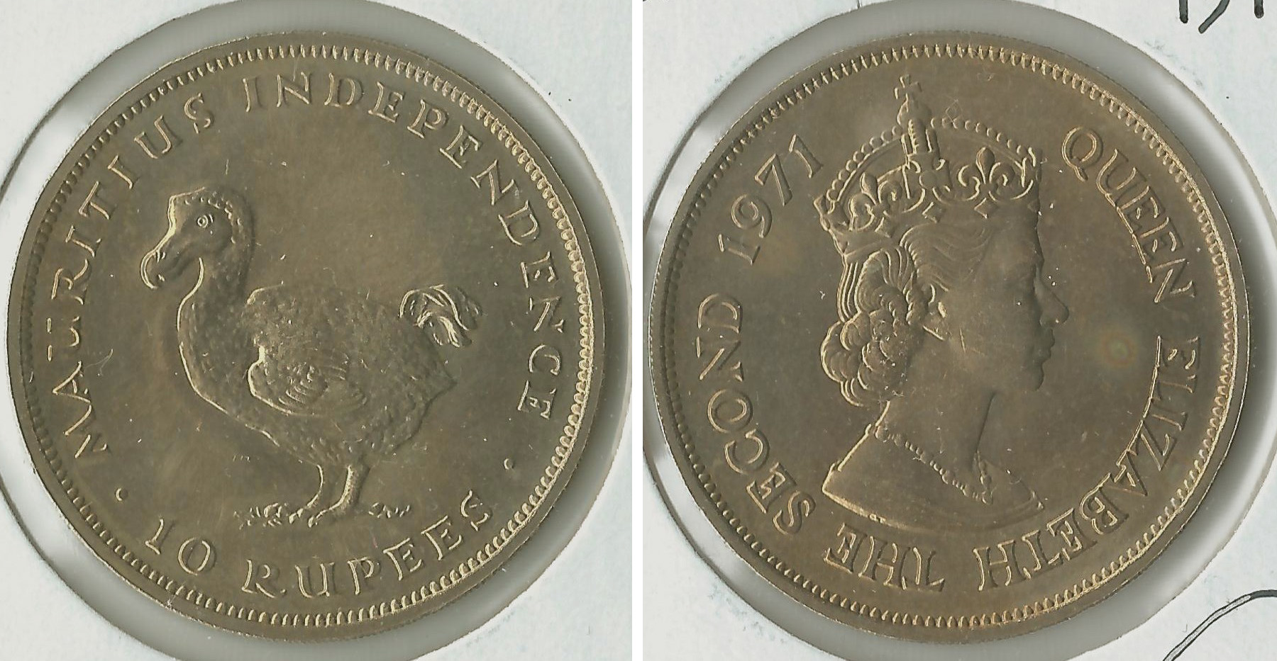 1971 mauritius 10 rupees.jpg