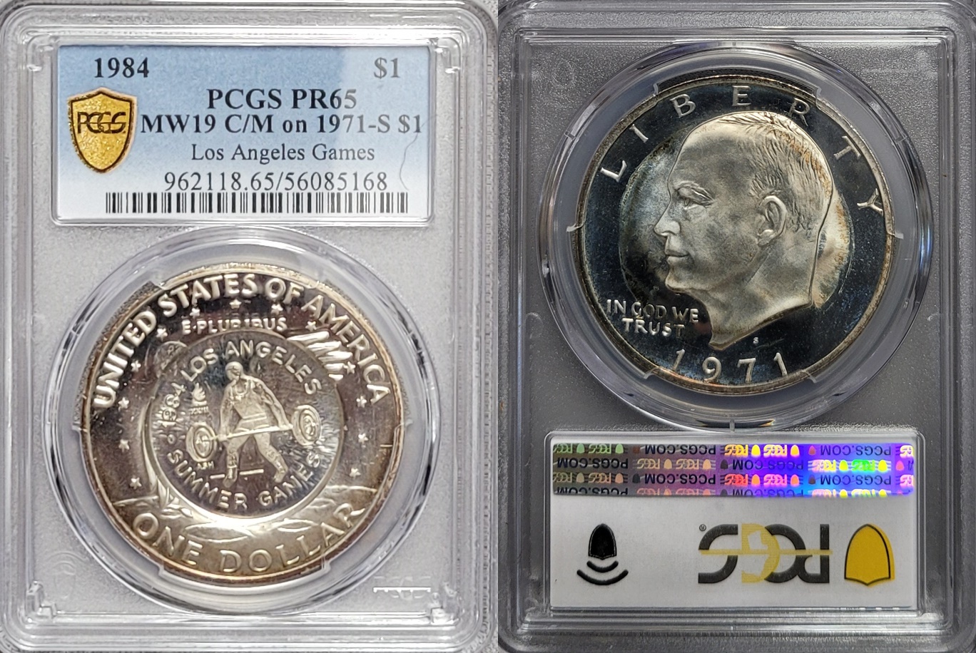 1971 S Ike Weight-horz.jpg