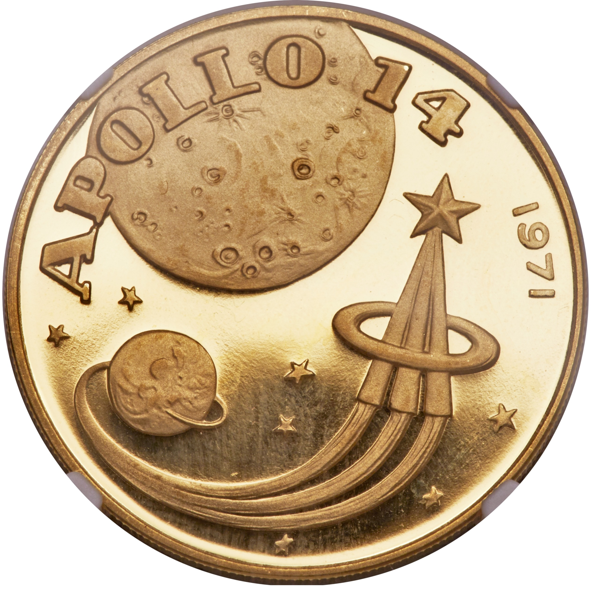 1971 UAE Obv.png