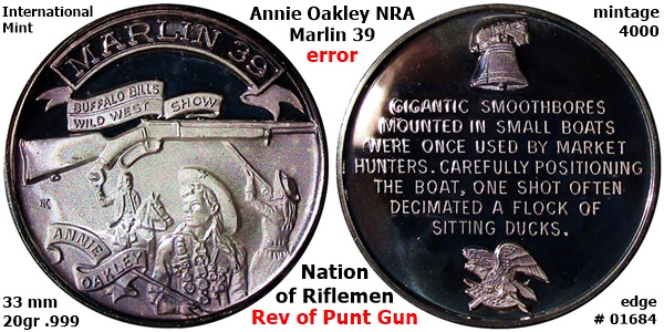 1971AnnieOakleyNRAerrorGallery.jpg