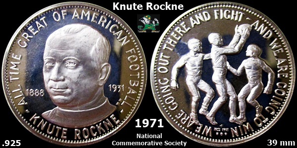1971KnuteRockneGallery.jpg