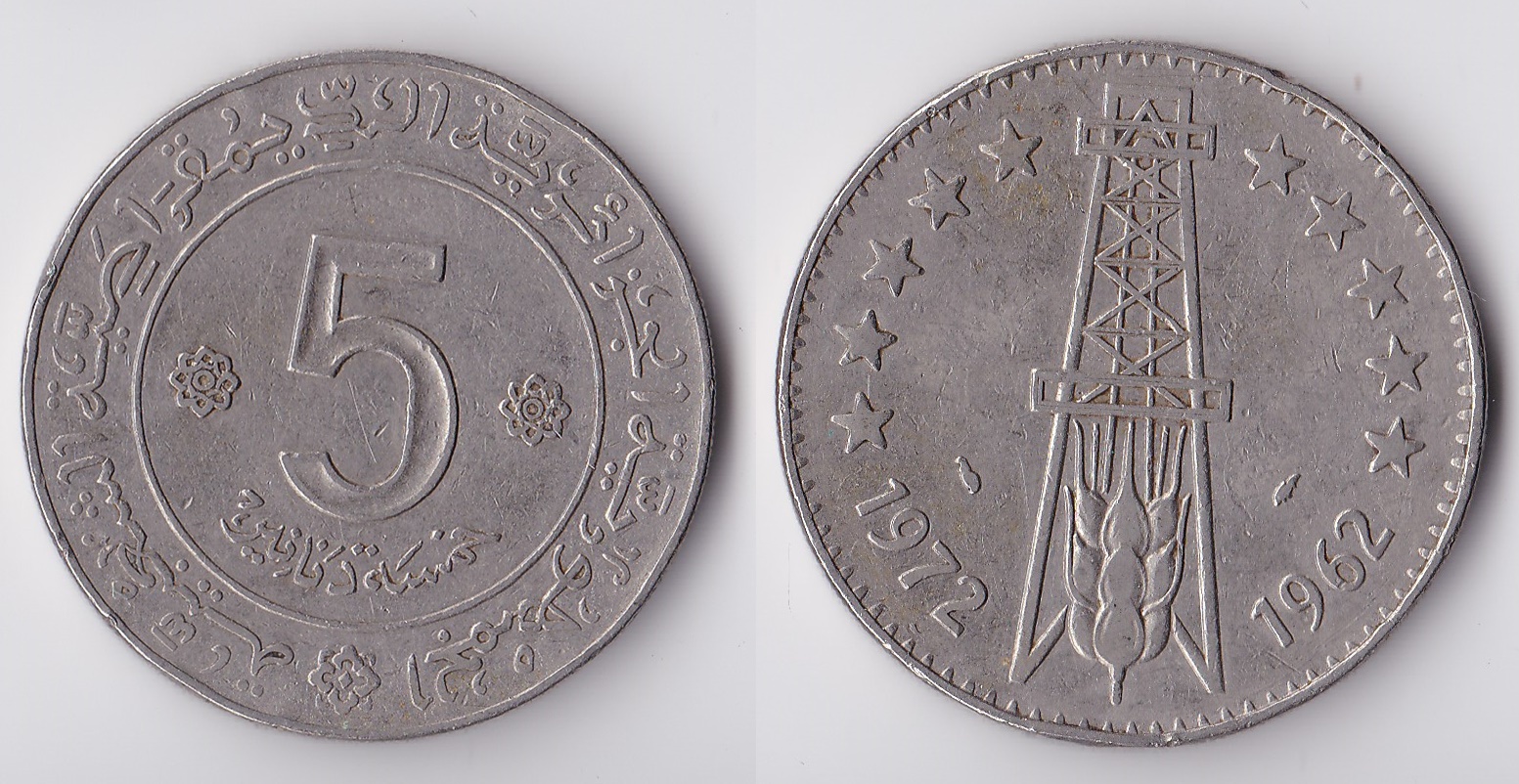 1972 5.jpg