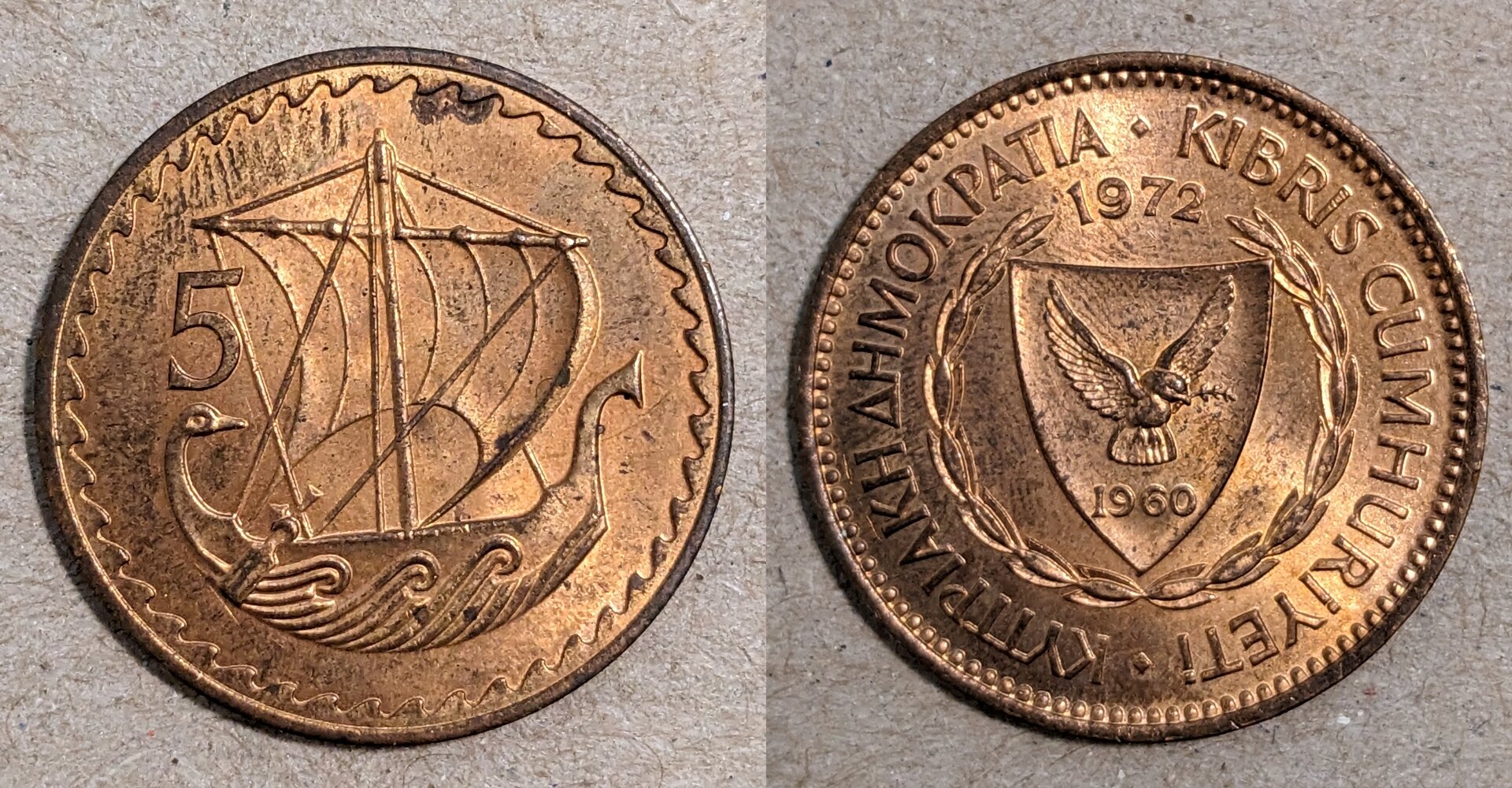 1972 cyprus 5 mils.jpg