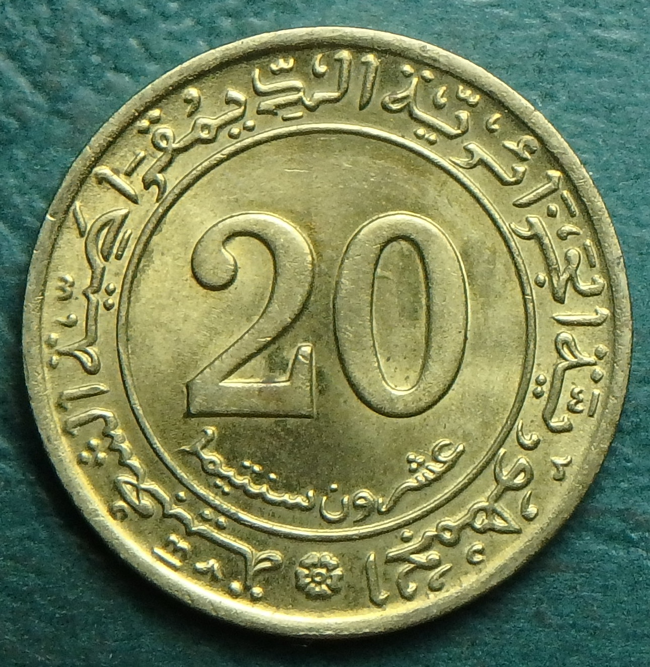 1972 DZ 20 c rev.JPG