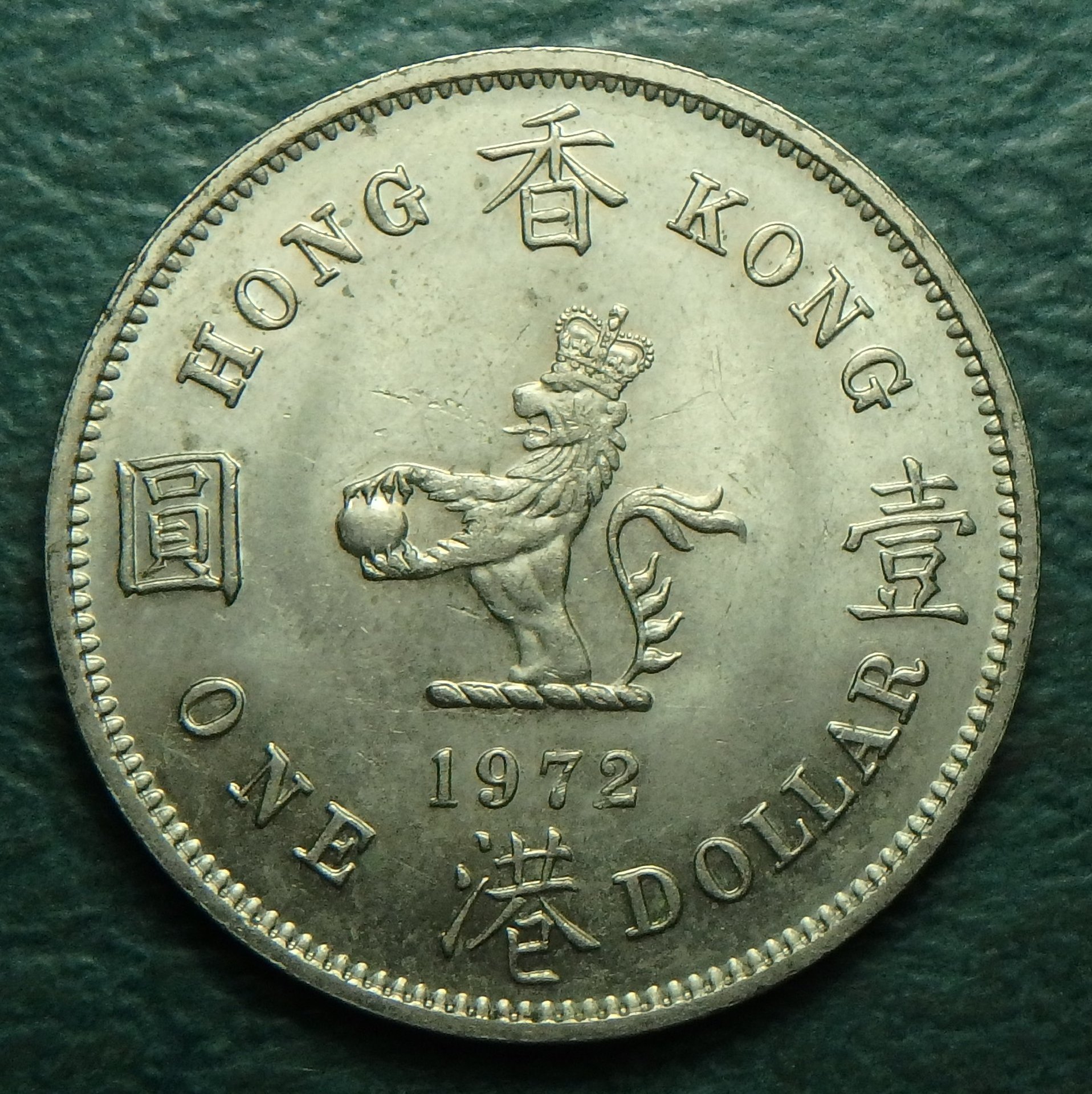 1972 HK 1 d rev (2).JPG