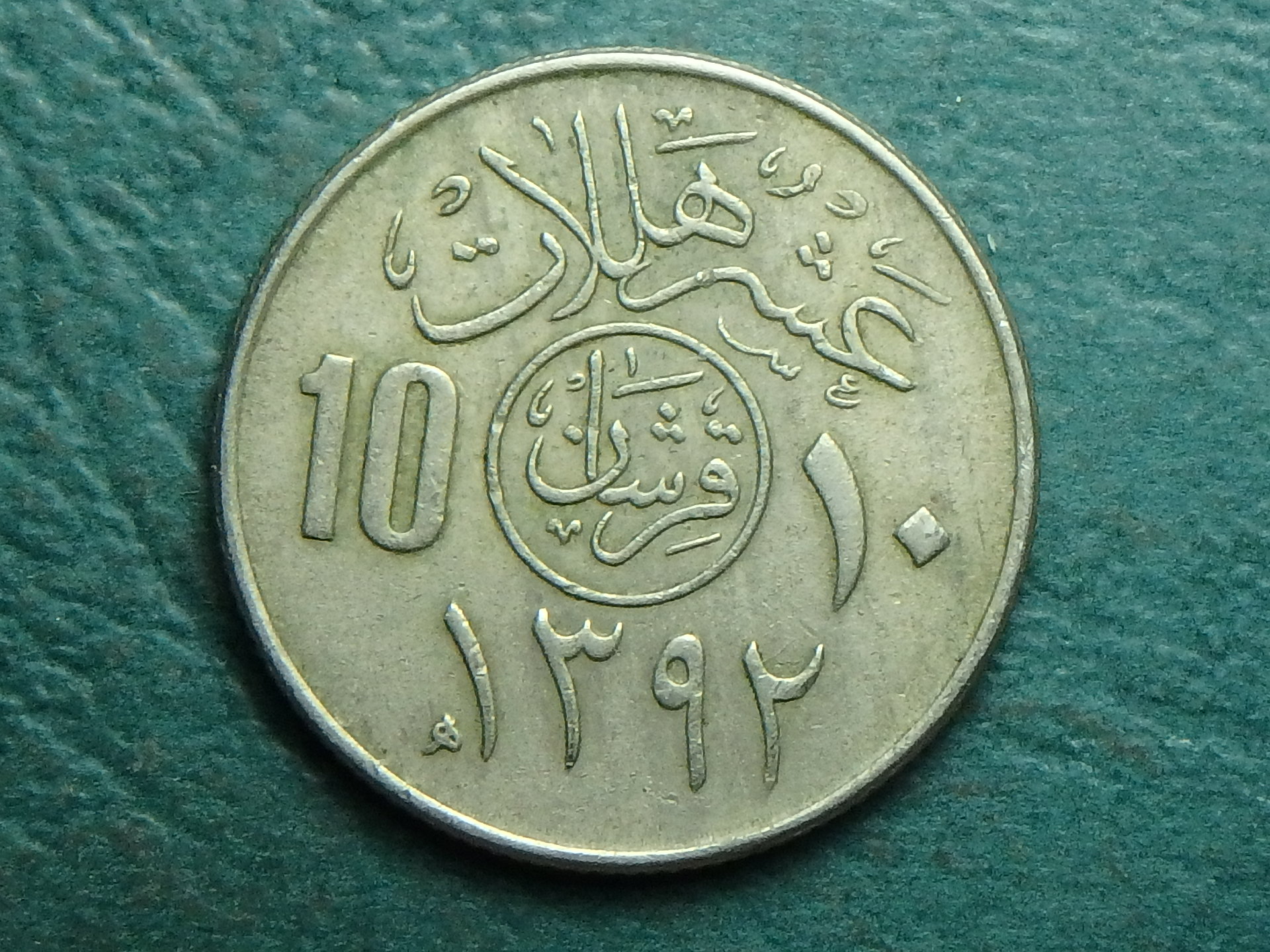 1972 SA 10 h rev.JPG