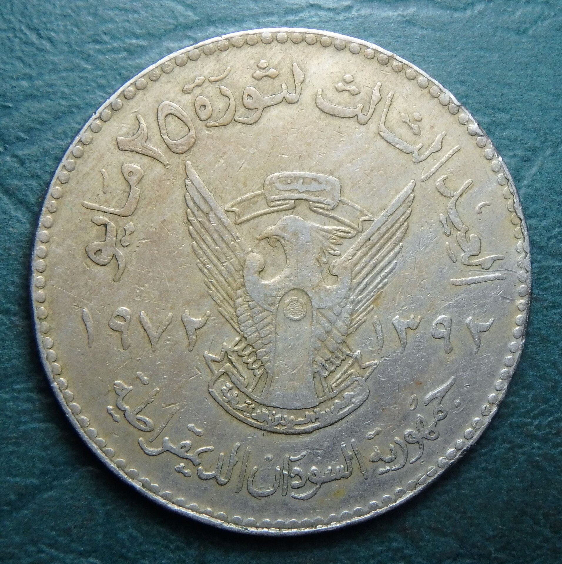 1972 SD 50 q obv.JPG