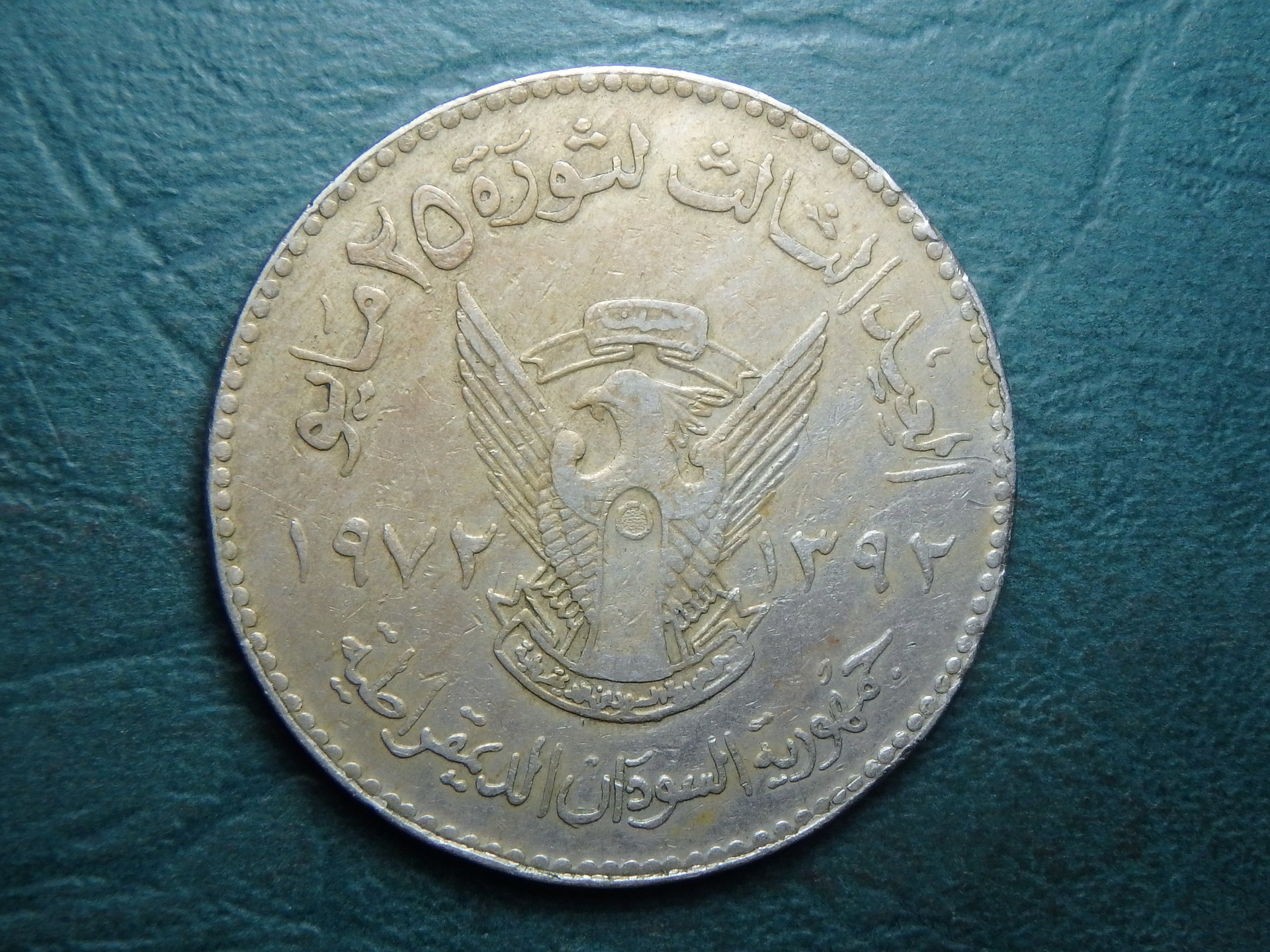 1972 SD 50 q obv .JPG