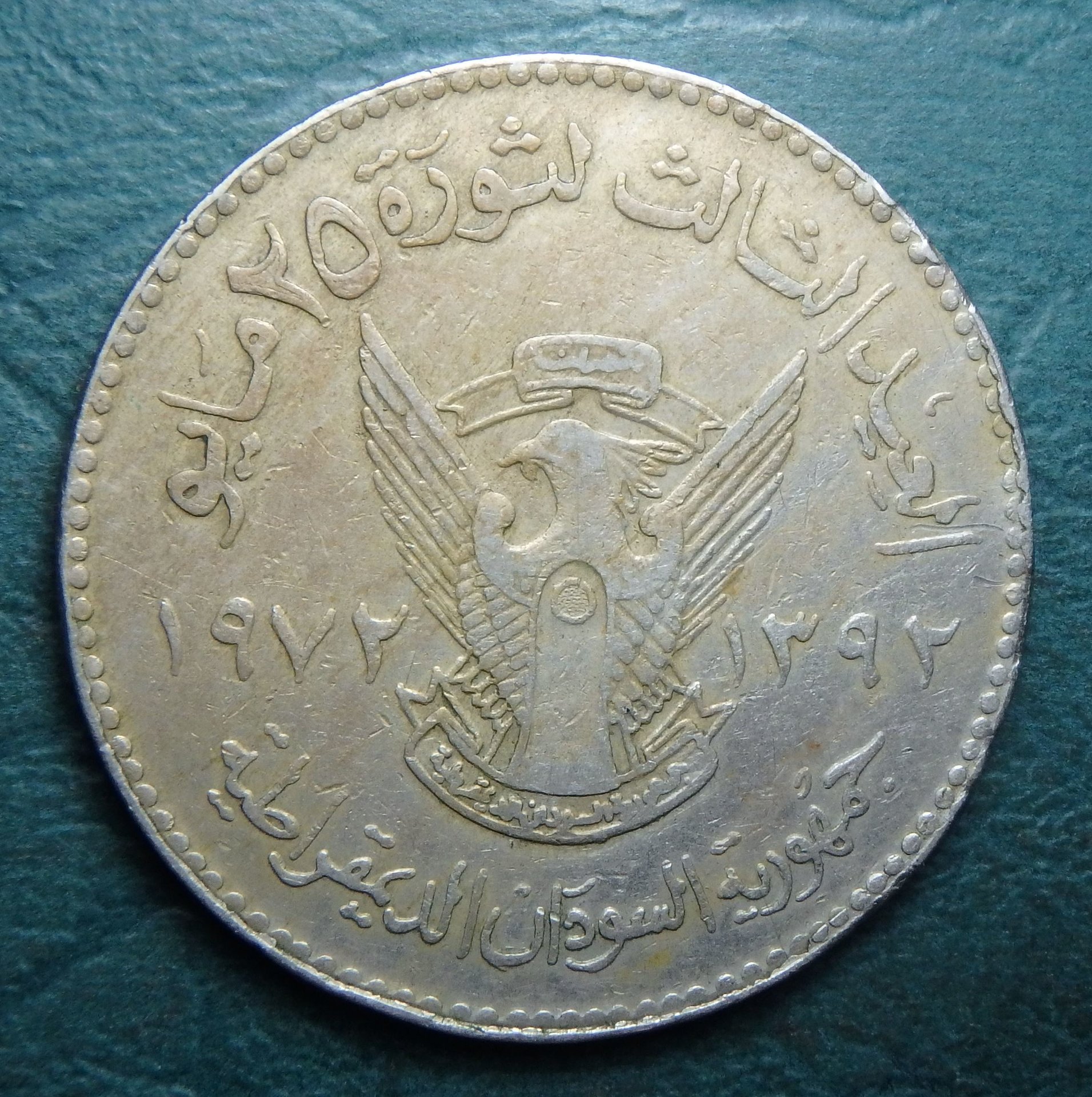 1972 SD 50 q obv.JPG