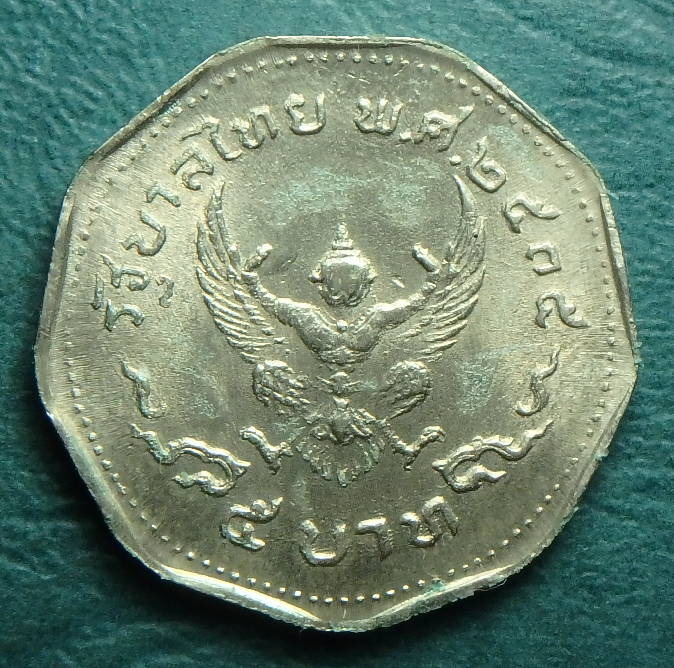 1972 TH 5 b rev.JPG