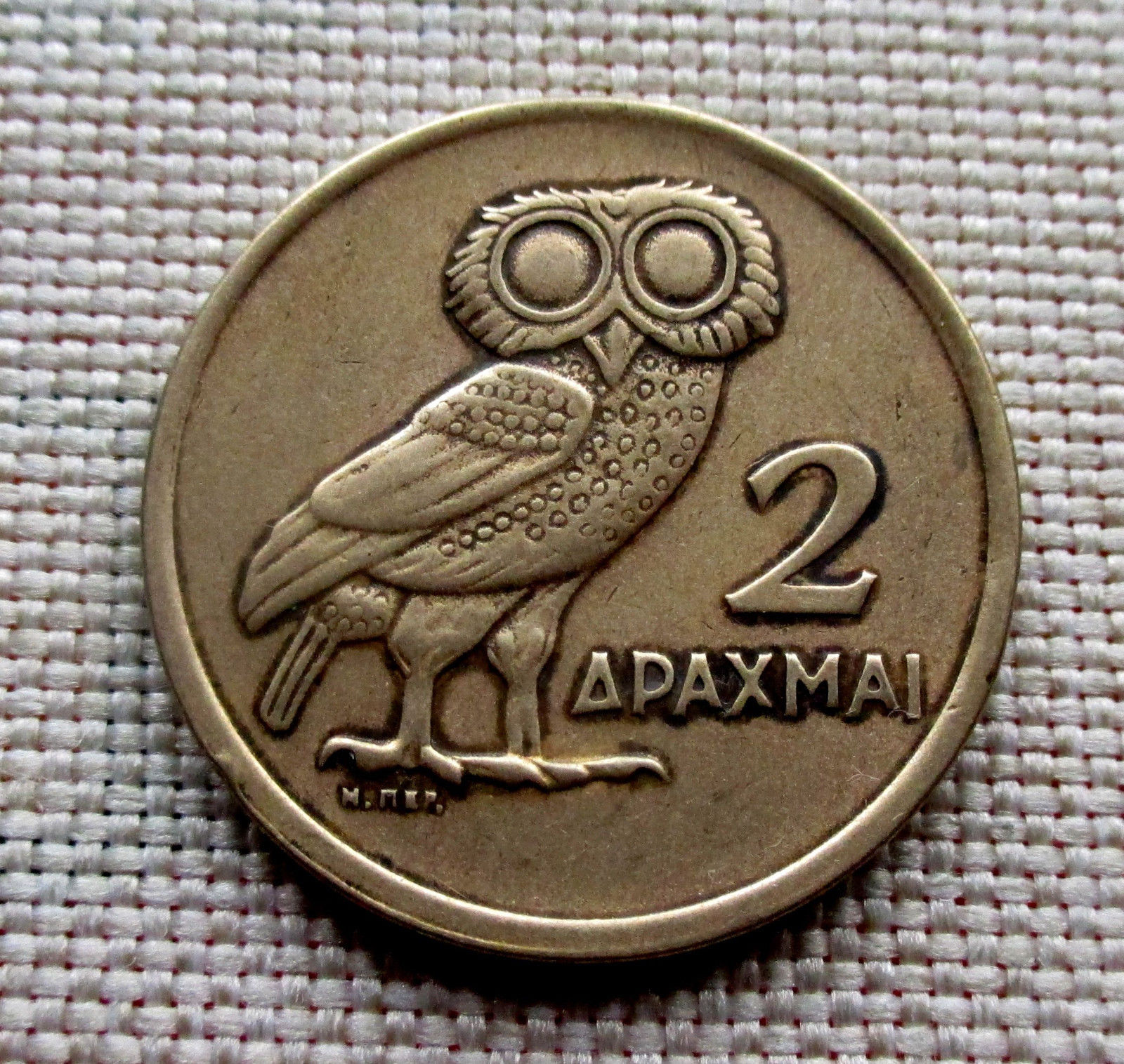 1973 2 D Greece obv.jpg