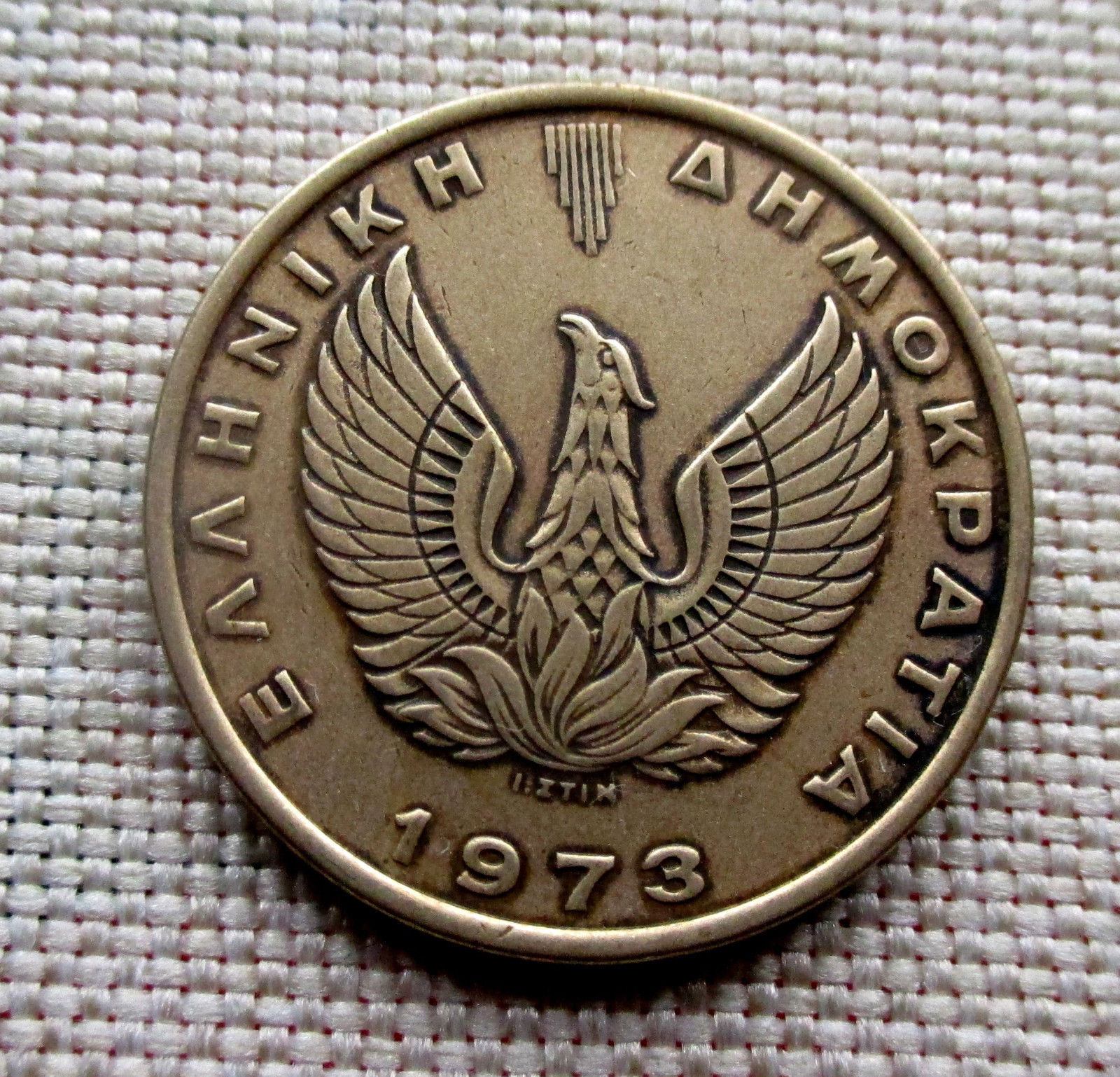 1973 2 D Greece rev.jpg