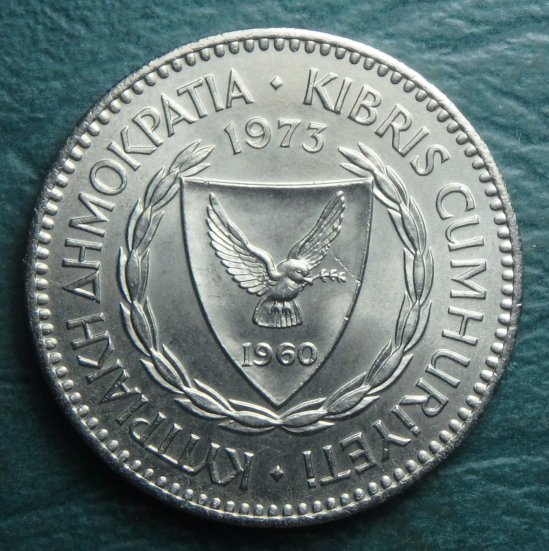 1973 CY 100 m obv.JPG