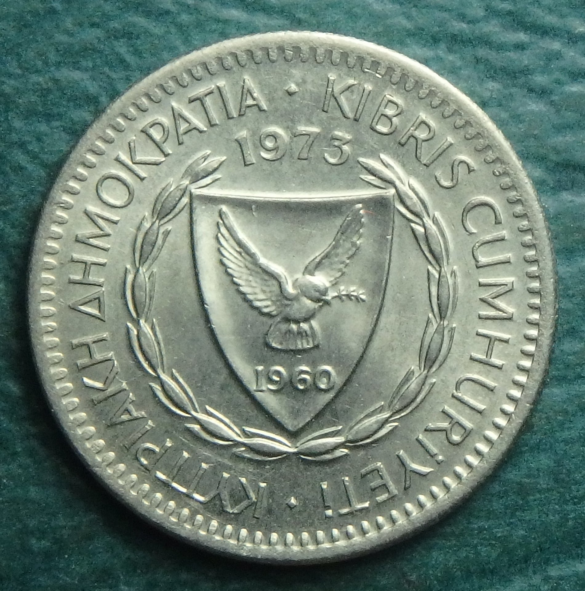 1973 CY 25 m obv.JPG