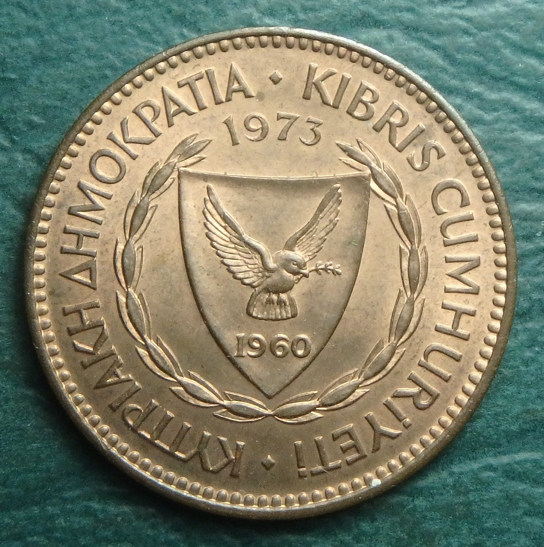 1973 CY 5 m obv.JPG