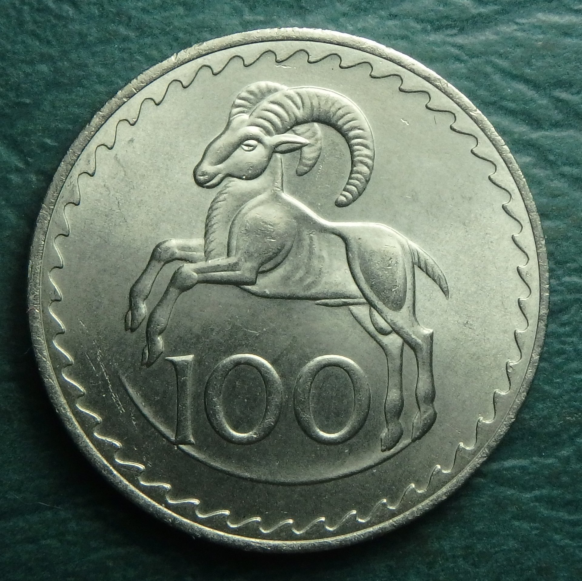 1973 Cyprus 100 m rev.JPG