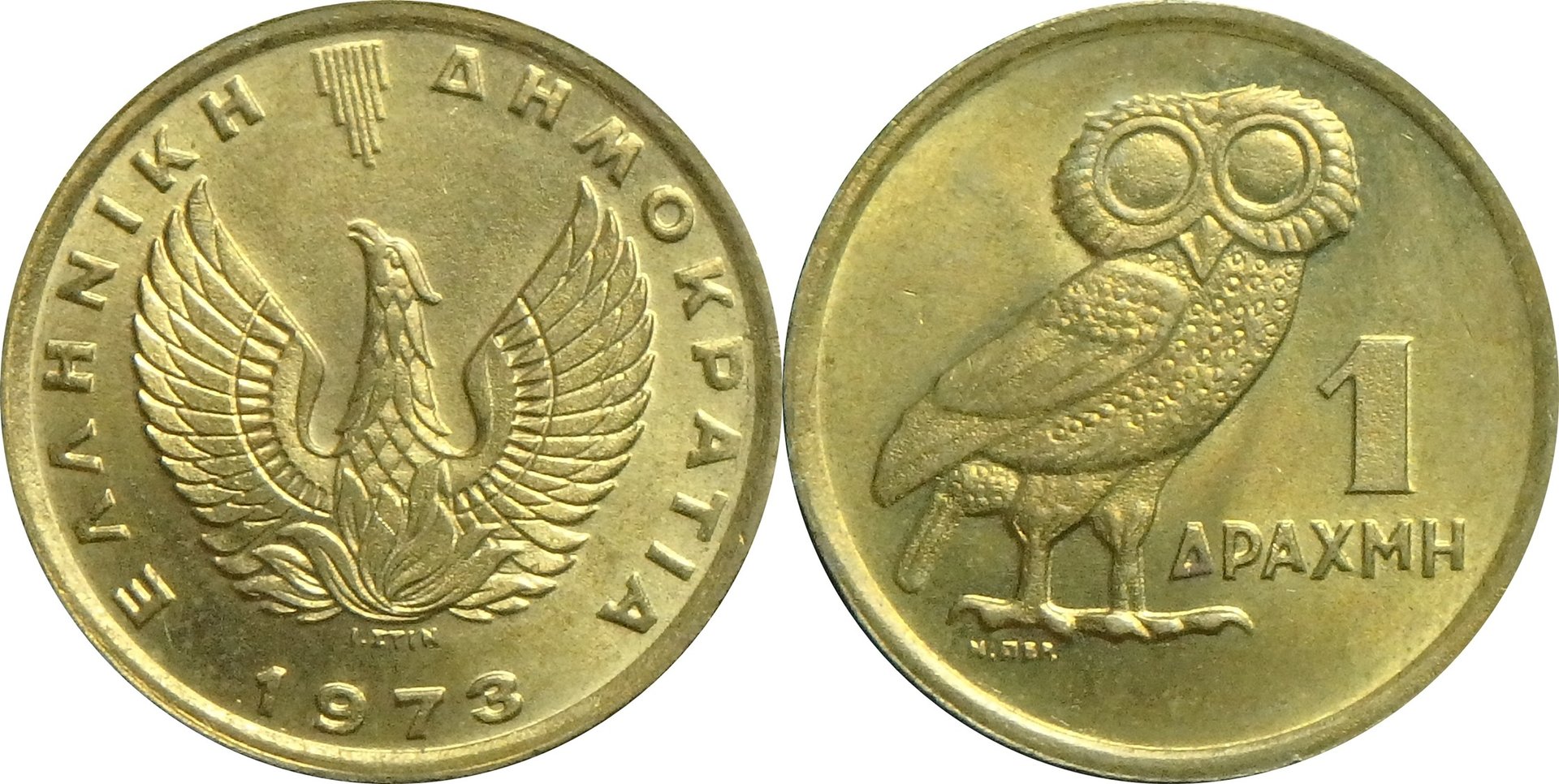 1973 GR 1 d.jpg
