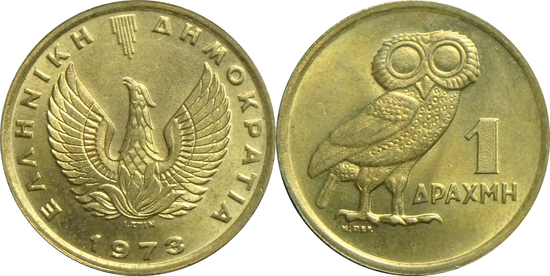 1973 GR 1 d.jpg