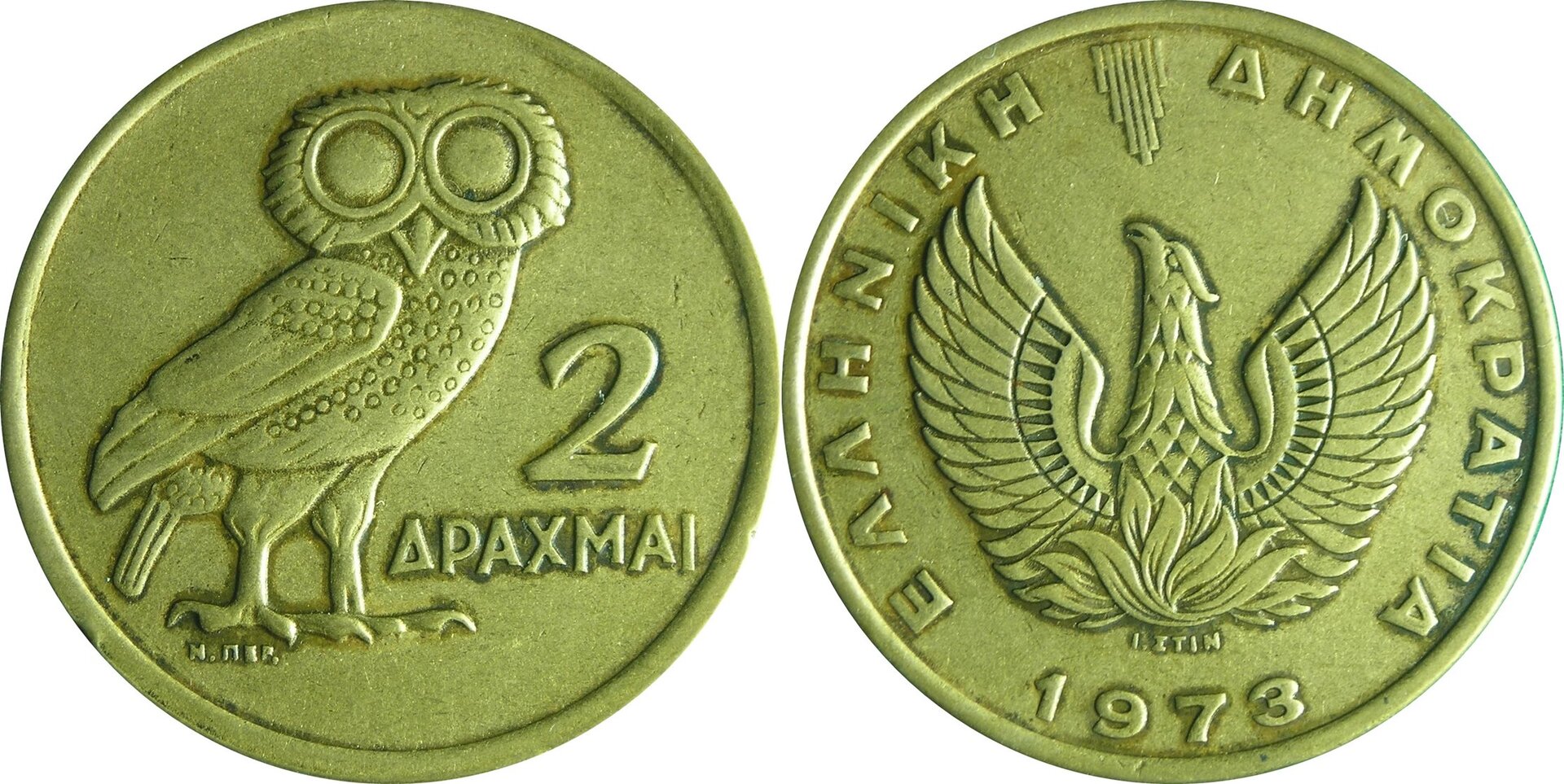 1973 GR 2 d.jpg