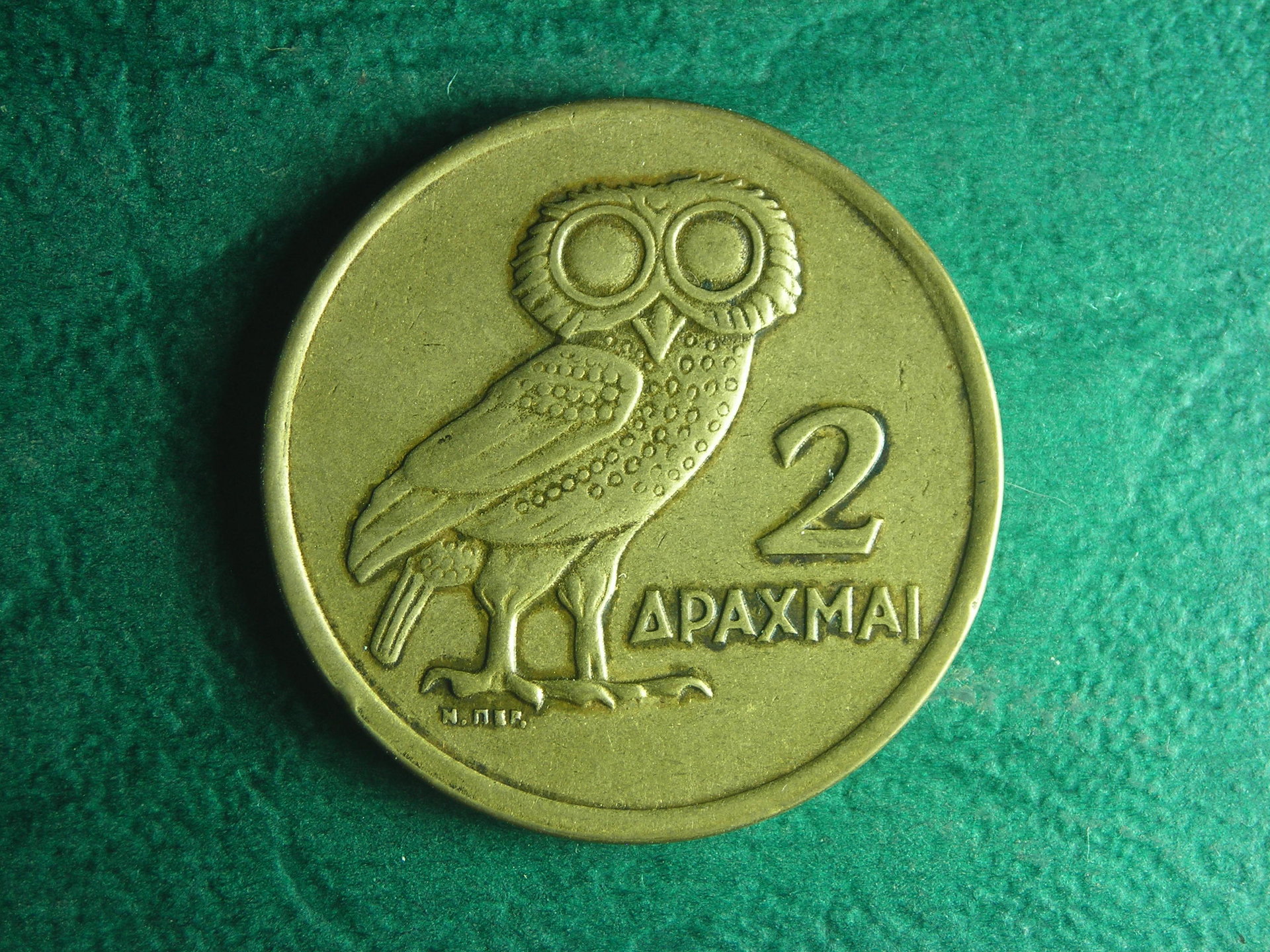 1973 GR 2 d obv.JPG