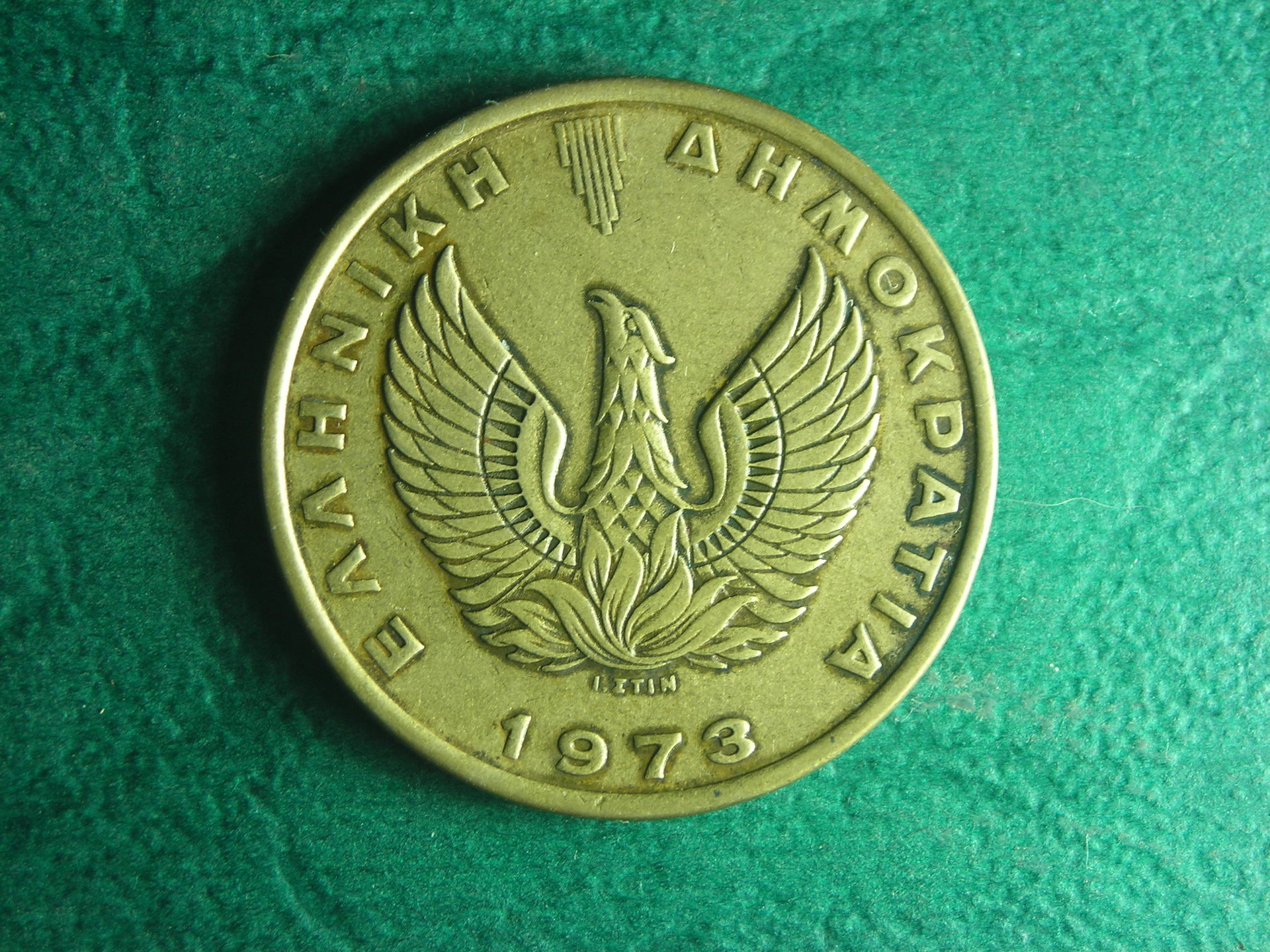 1973 GR 2 d rev.JPG