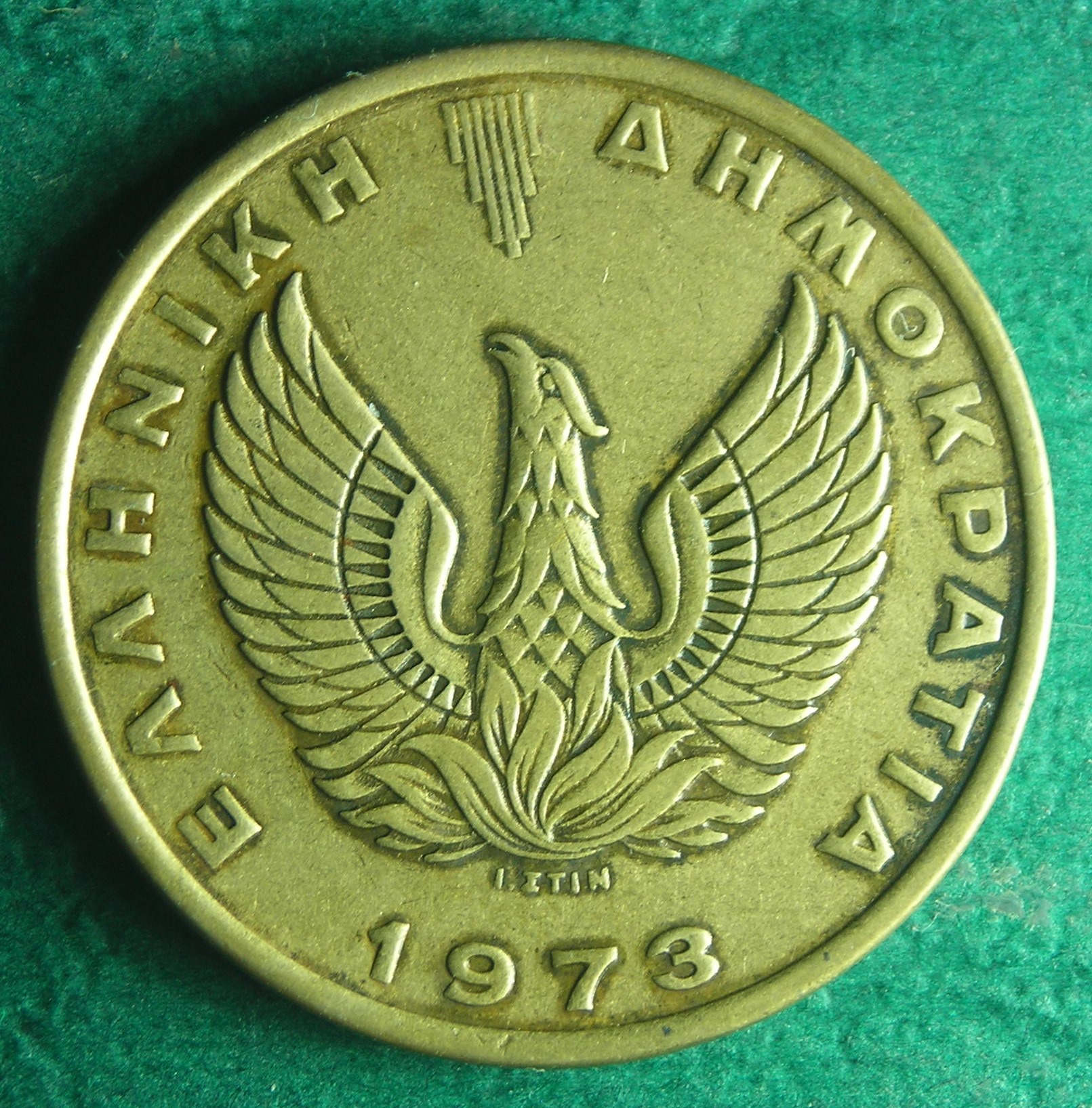 1973 GR 2 d rev.JPG