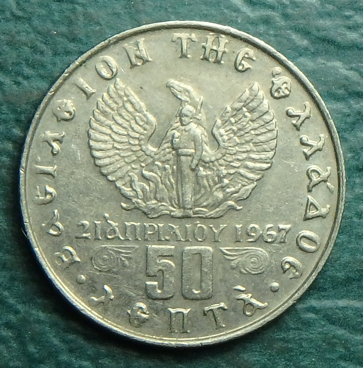 1973 GR 50 l rev.JPG