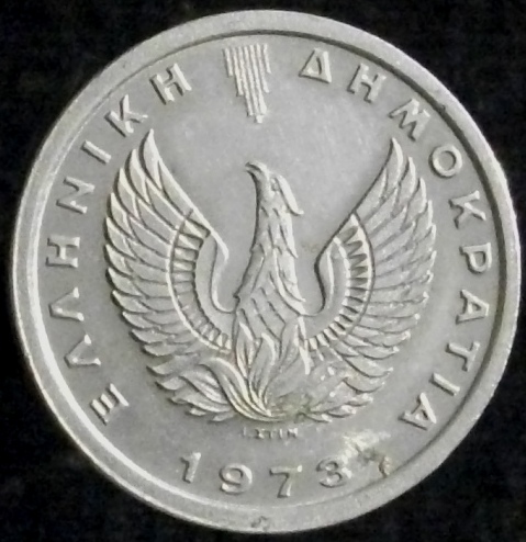1973 Greece 10 Lepta.JPG