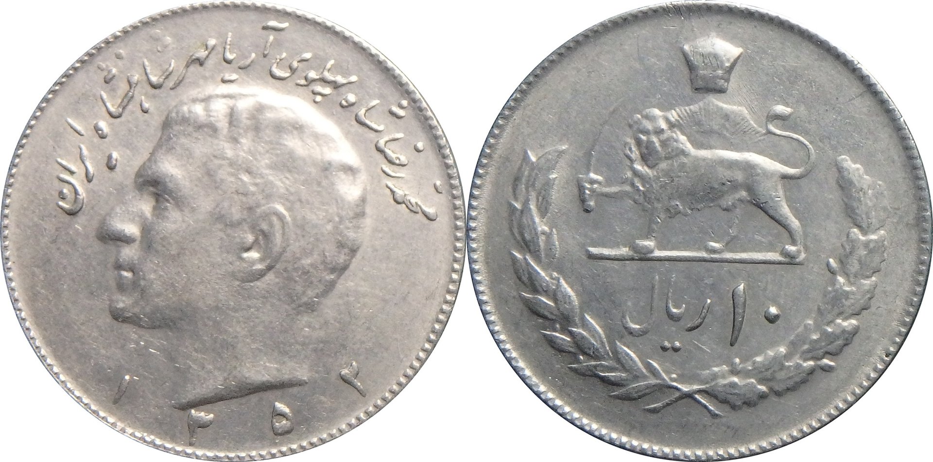 1973 IR 10 r.jpg
