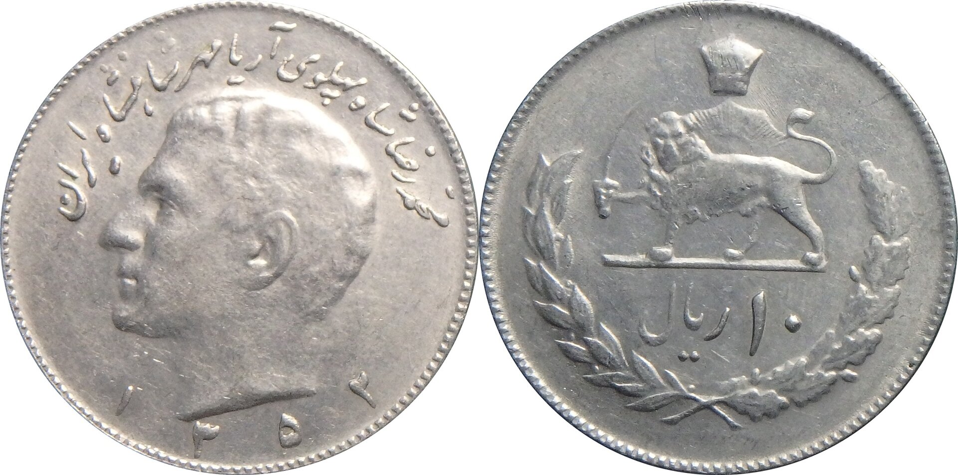 1973 IR 10 r.jpg